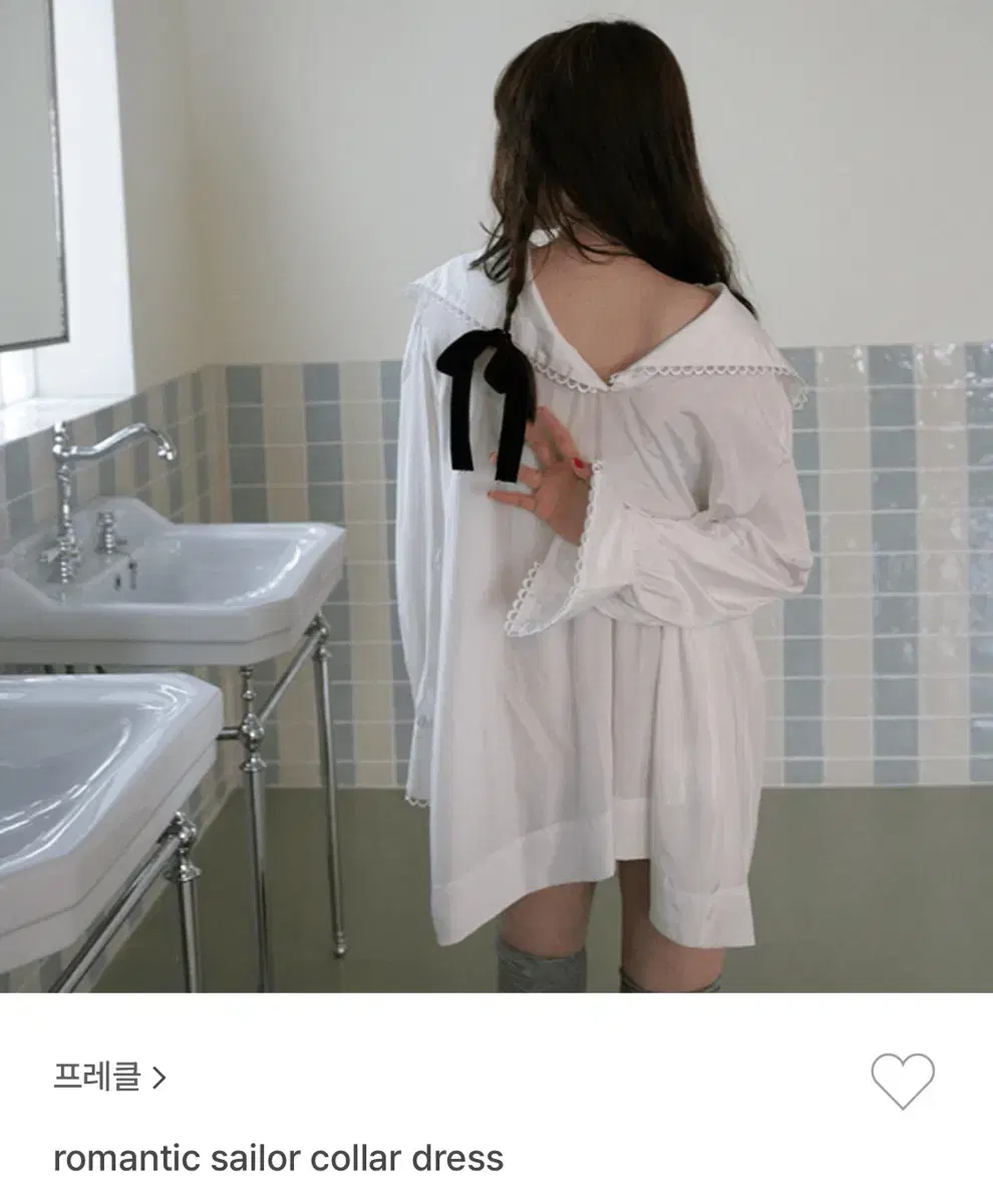 프레클 세일러 칼라 드레스 블라우스