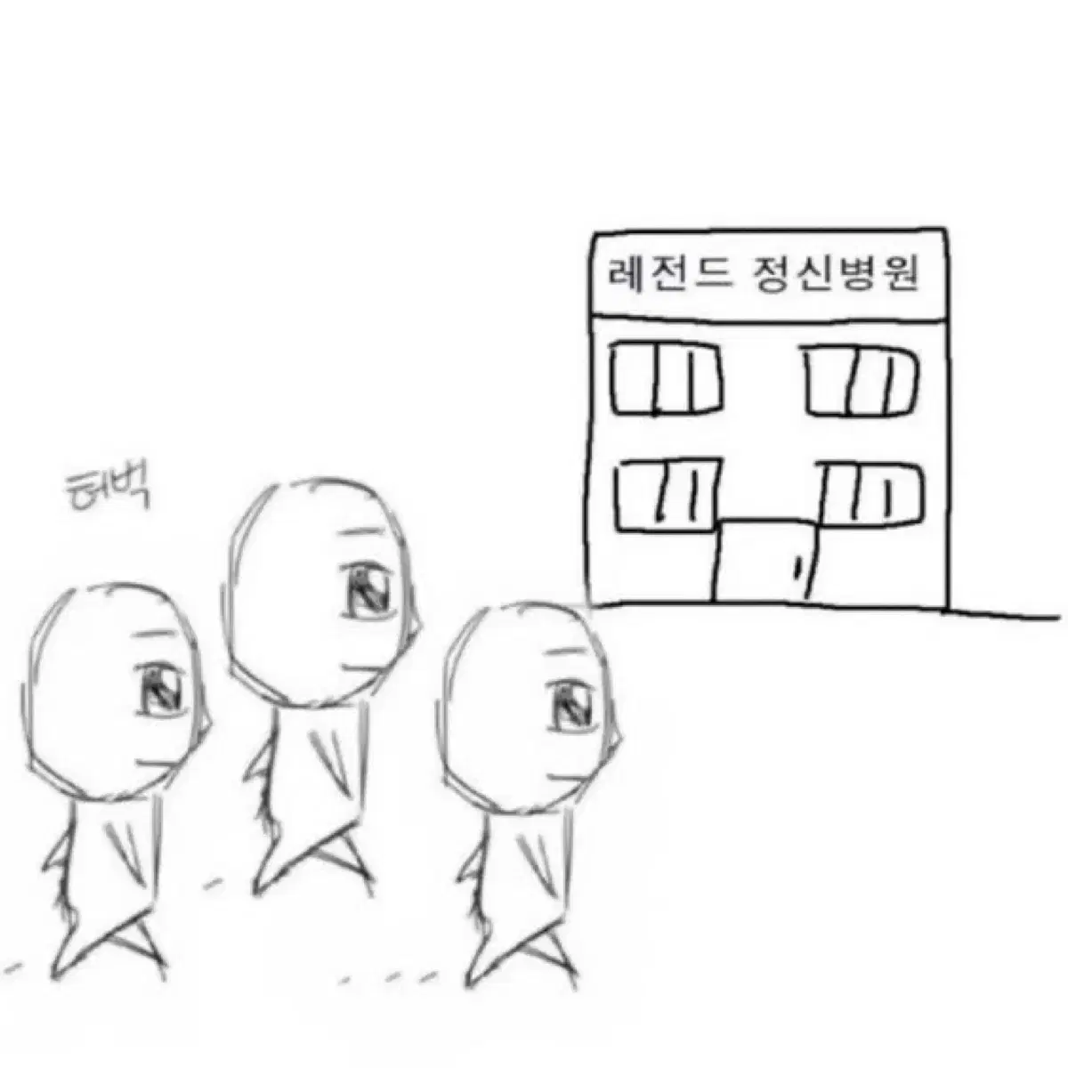 판매완료