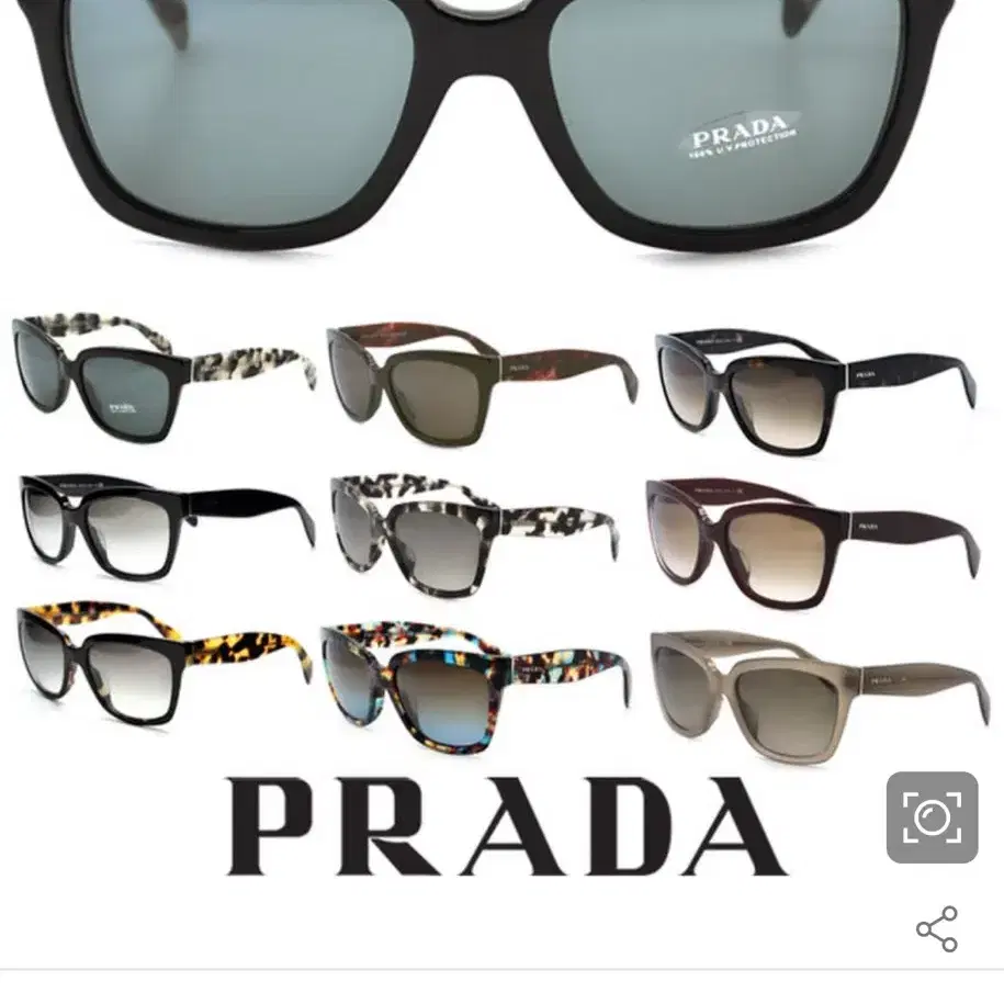 [정품] 프라다 PRADA 선글라스 SPR 07P-A (상태좋음)