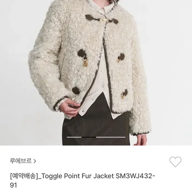 루에브르 Toggle Point Fur Jacket SM3WJ432 91