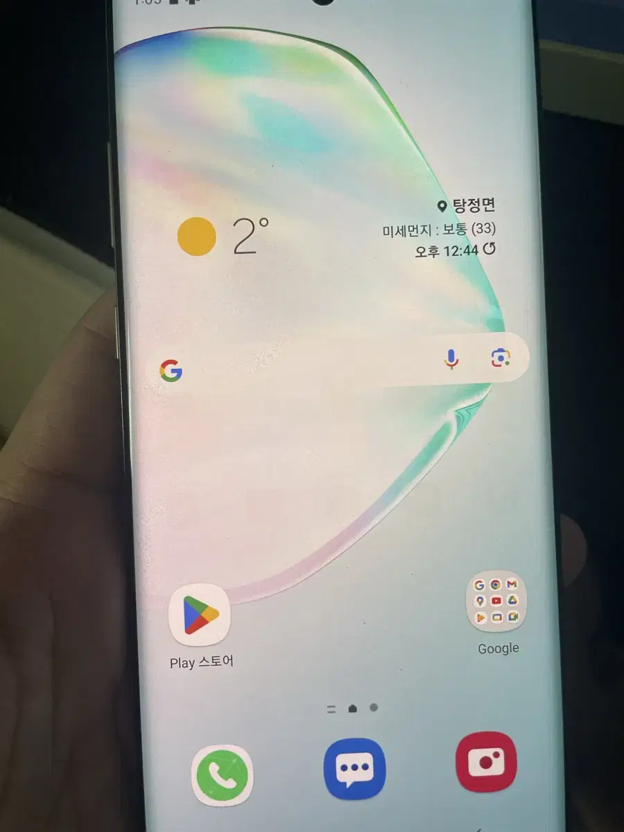 갤럭시 노트10플러스 5g 256 급처 케이스 제공