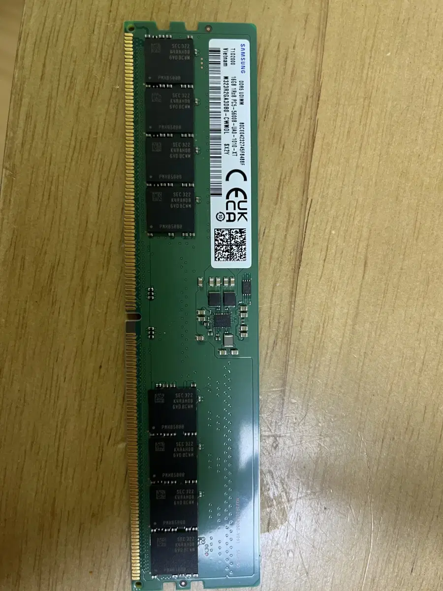 삼성 렘 ram ddr5 16gb