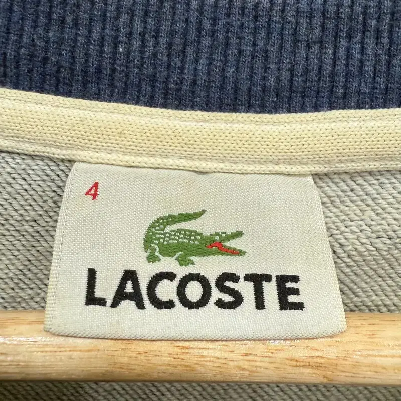 [ LACOSTE ] 라코스테 맨투맨 [4(M)]