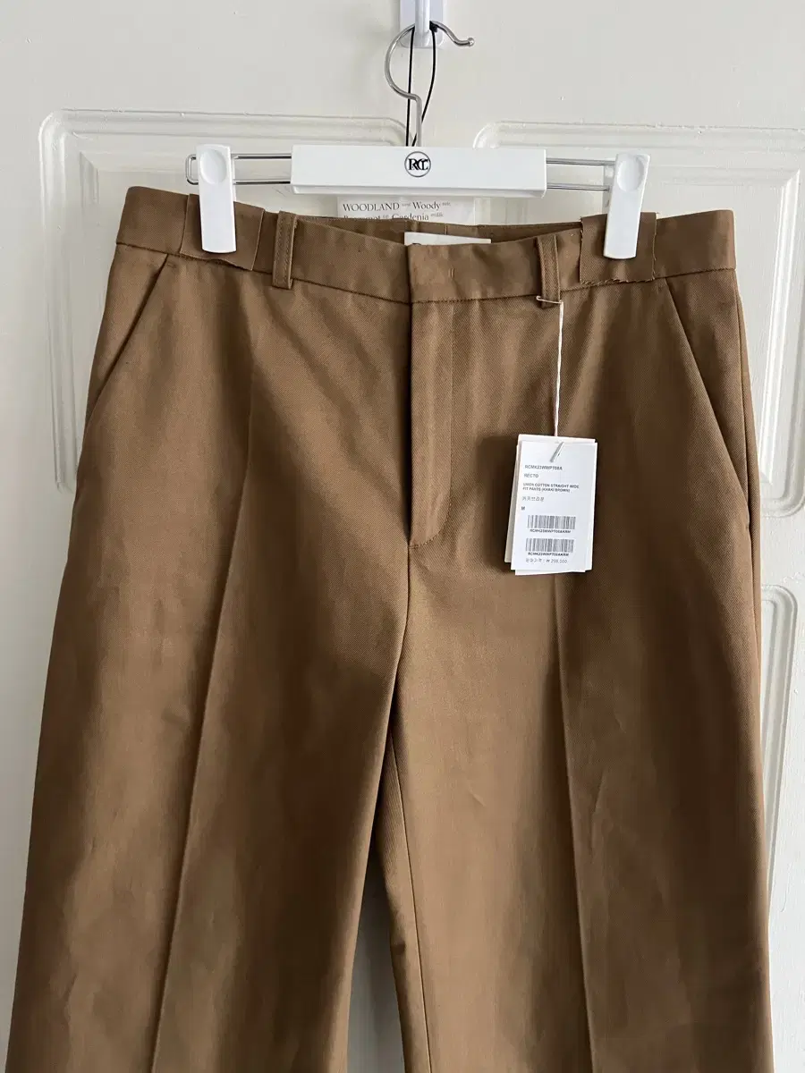 (M) Recto Union Cotton Straight Wide-Fit Trousers - Khaki Brown