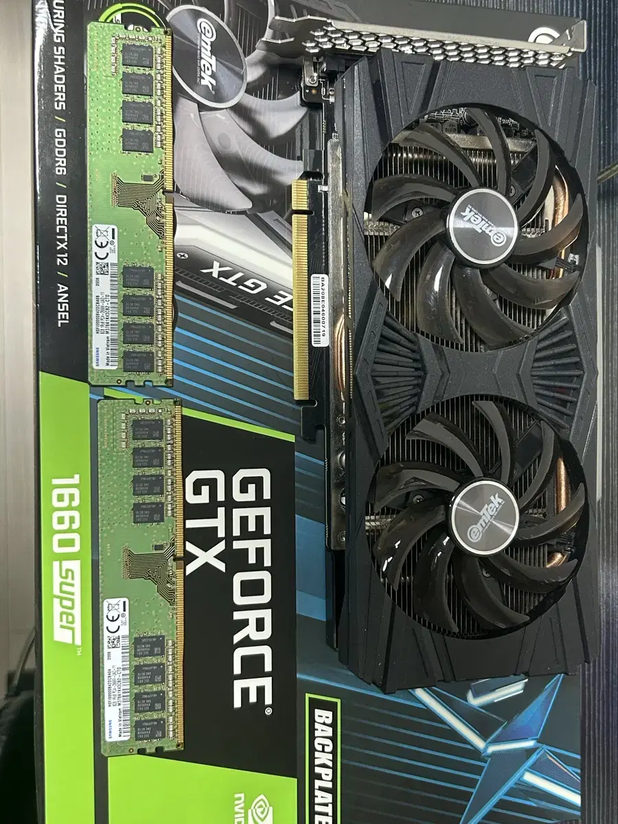 이엠텍 gtx1660super 팝니다