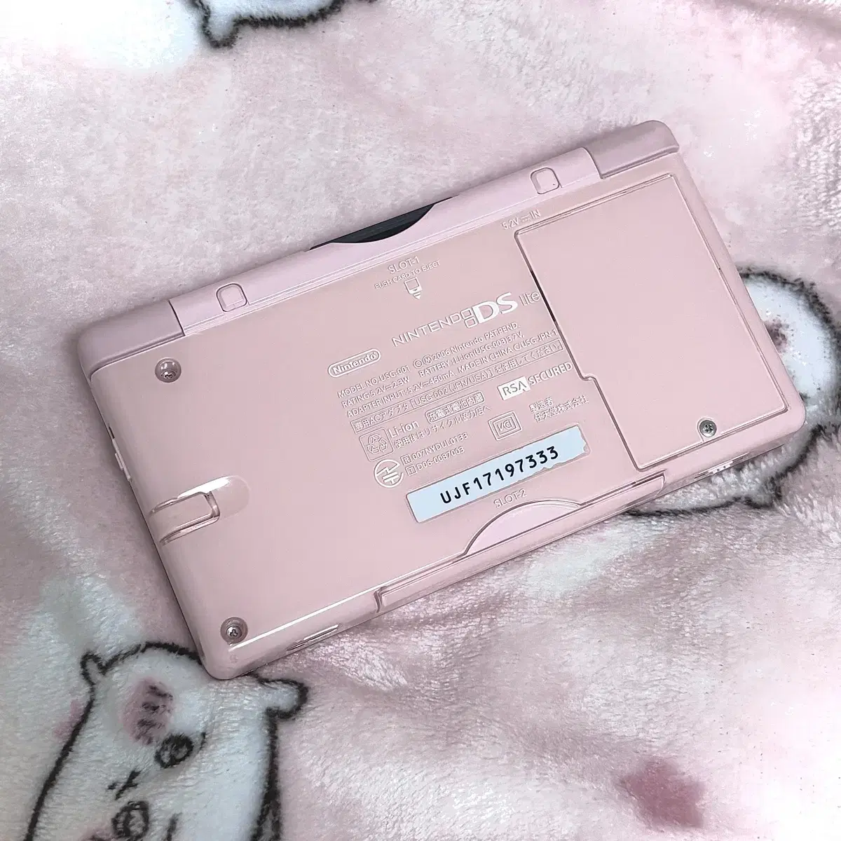 닌텐도 ds lite 노블핑크 판매합니다