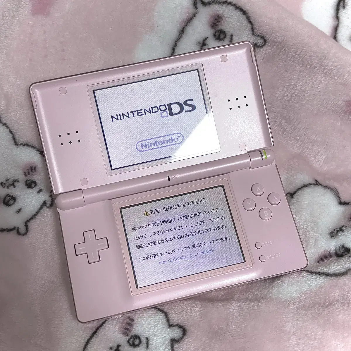 닌텐도 ds lite 노블핑크 판매합니다