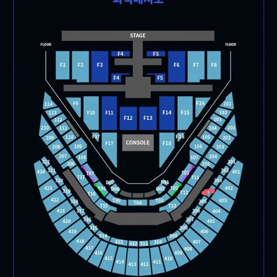 3층 원가양도 nct 엔시티127 칠콘 첫콘 304구역