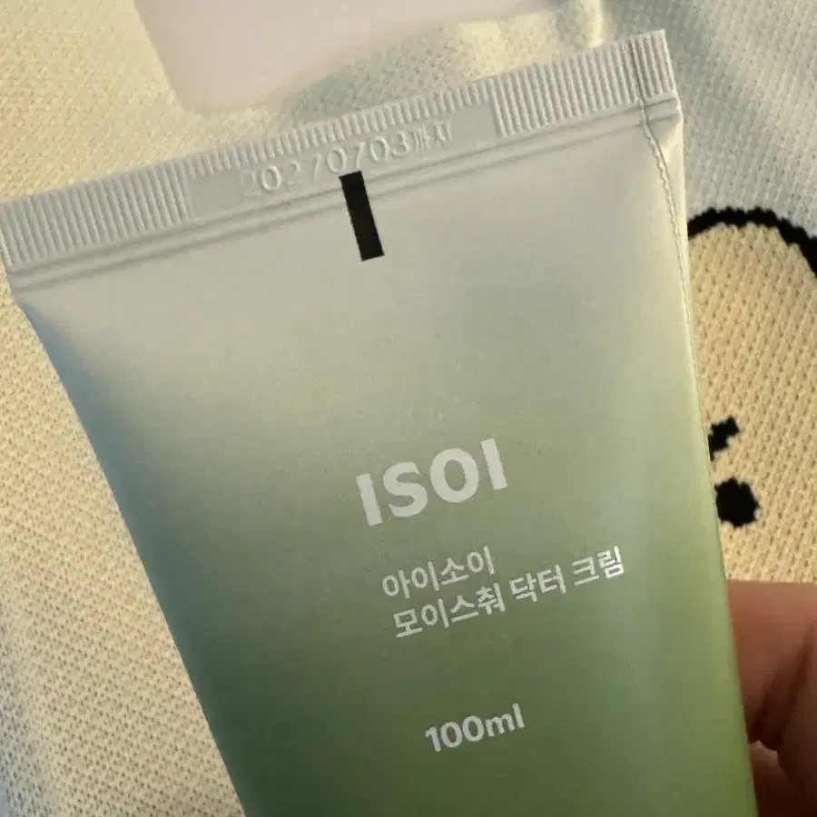 아이소이 장수진 크림 100ml (새상품)