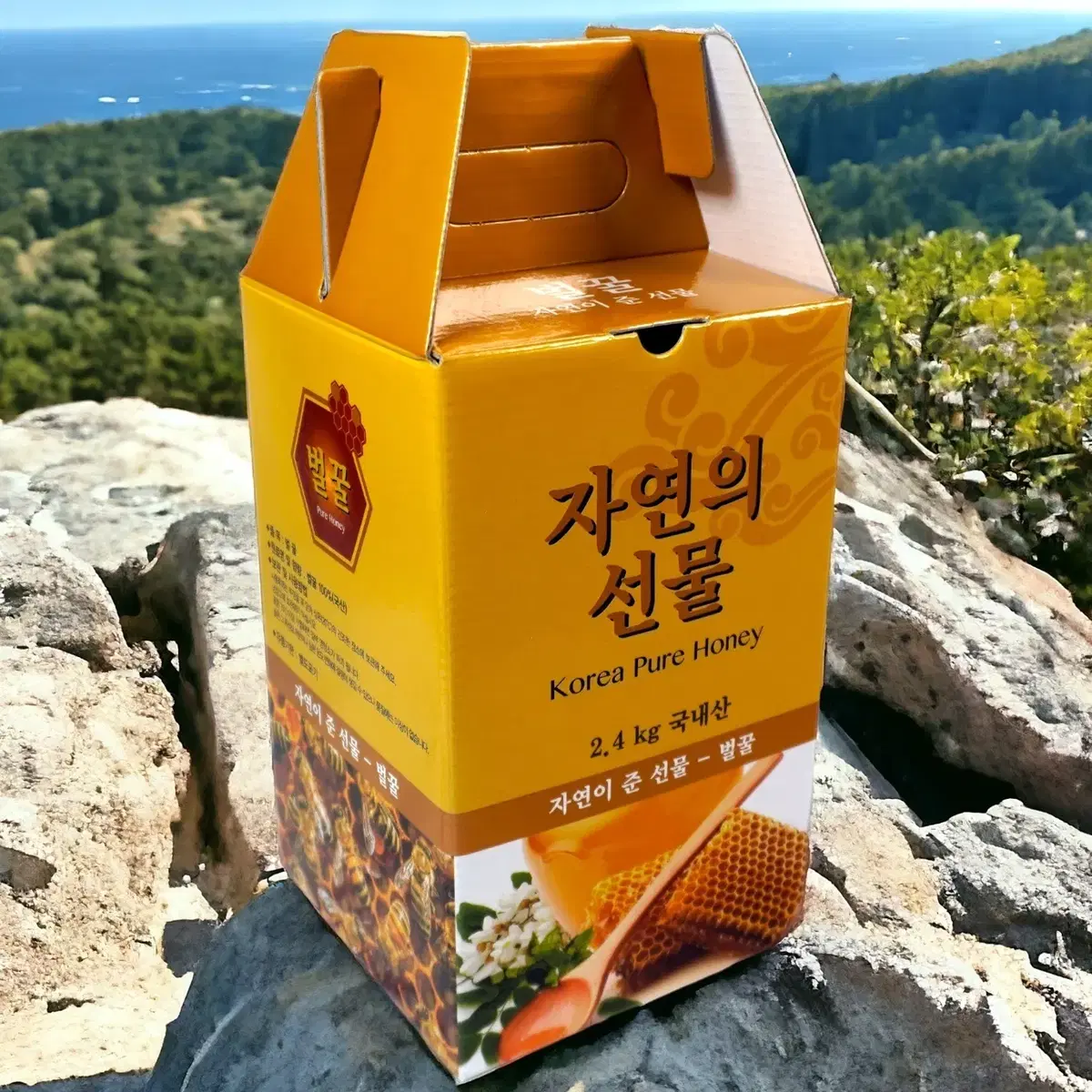 맛없으면 환불100% 선물용으로 최고인 국내산숙성벌꿀1OO%