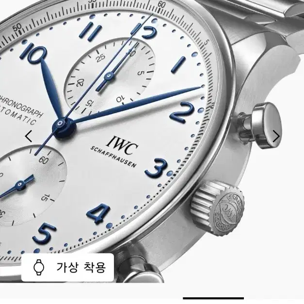 IWC 포르투기저 크로노그래프 팝니다 급매