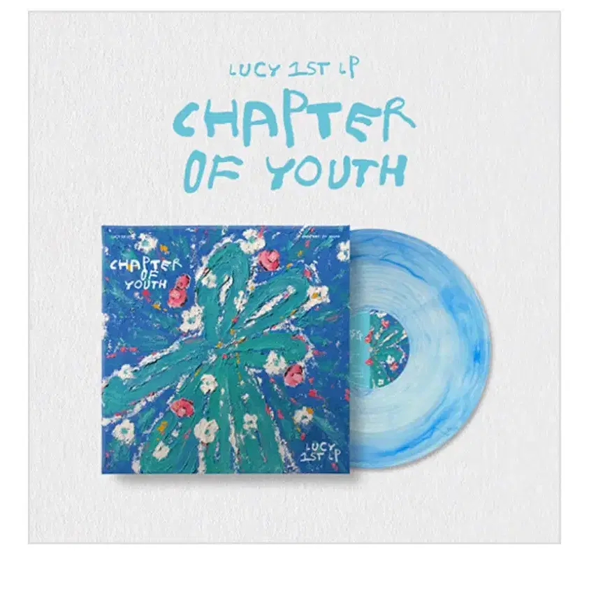 루시 1st Chapter Of Youth [LP] (엘피)