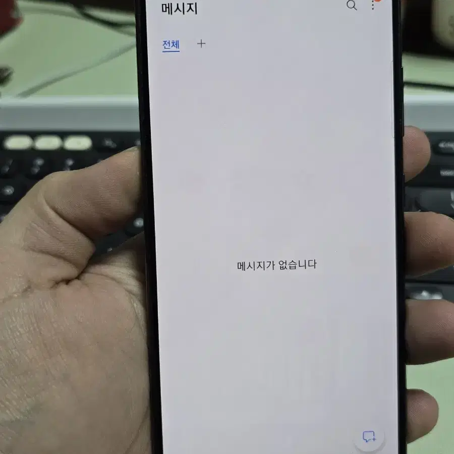 (672)갤럭시a51 128gb 자급제 판매