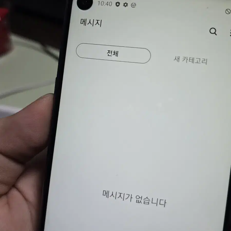 (294)갤럭시a9 pro 128gb 판매합니다