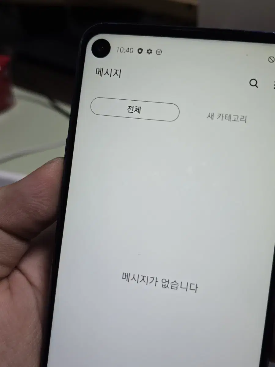 (294)갤럭시a9 pro 128gb 판매합니다