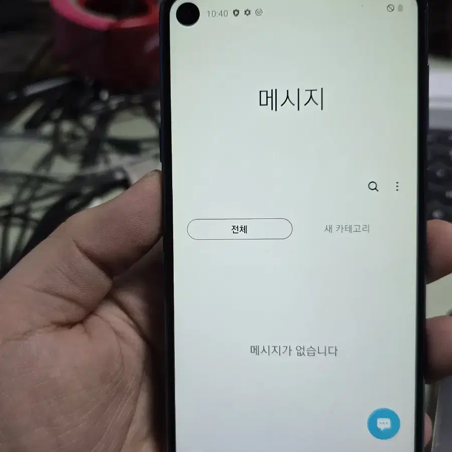 (294)갤럭시a9 pro 128gb 판매합니다