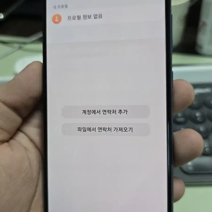 (683)갤럭시a32 64gb 판매