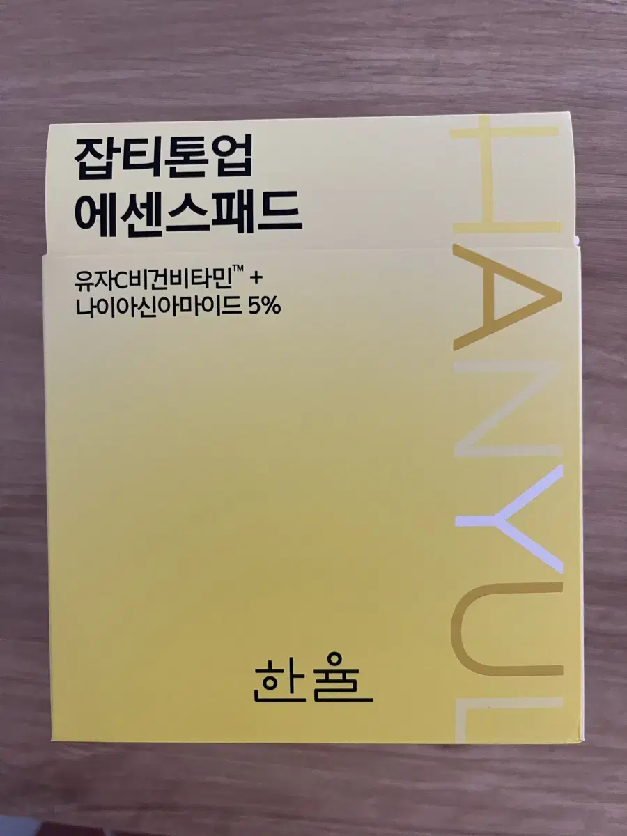 한율 유자패드60+30매