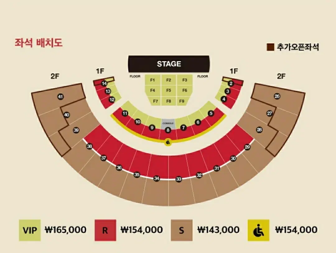 다비치 콘서트 토/일 양도