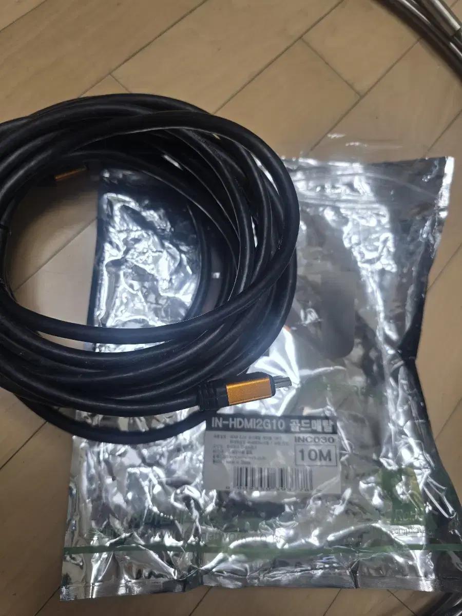 HDMI 2.0v 골드메탈 케이블 10M