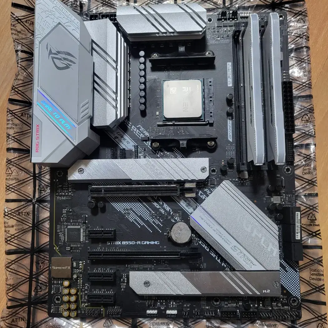 5700x asus 550a 커세어 32기가 램 일괄팝니다