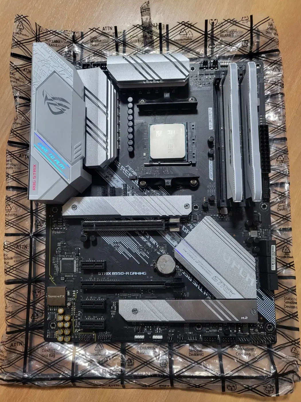 5700x asus 550a 커세어 32기가 램 일괄팝니다