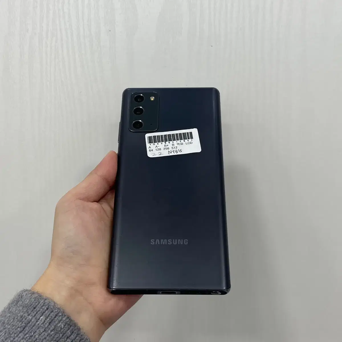 갤럭시노트20 그레이 256GB 부산 중고폰 팝니다 51409