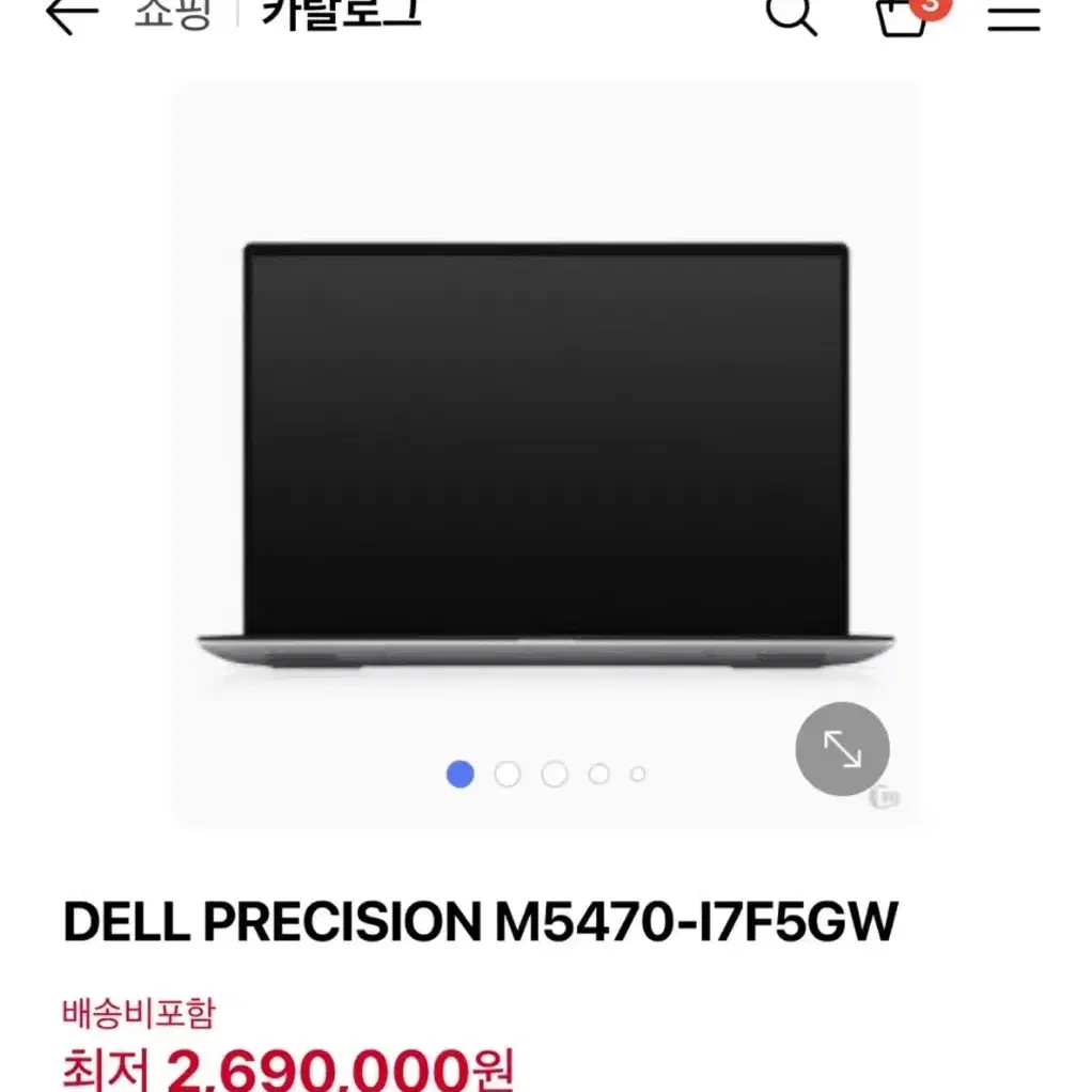 Dell 정품 프리시전 M5470-I7F5GW 14인치