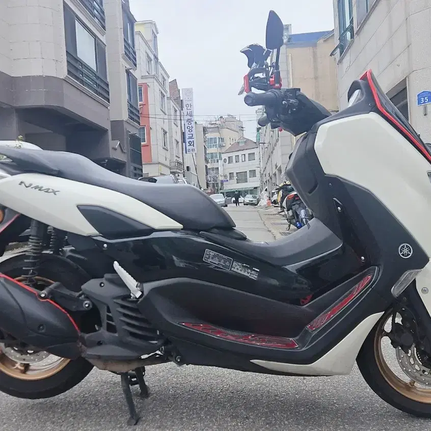 23년식 nmax125 팝니다