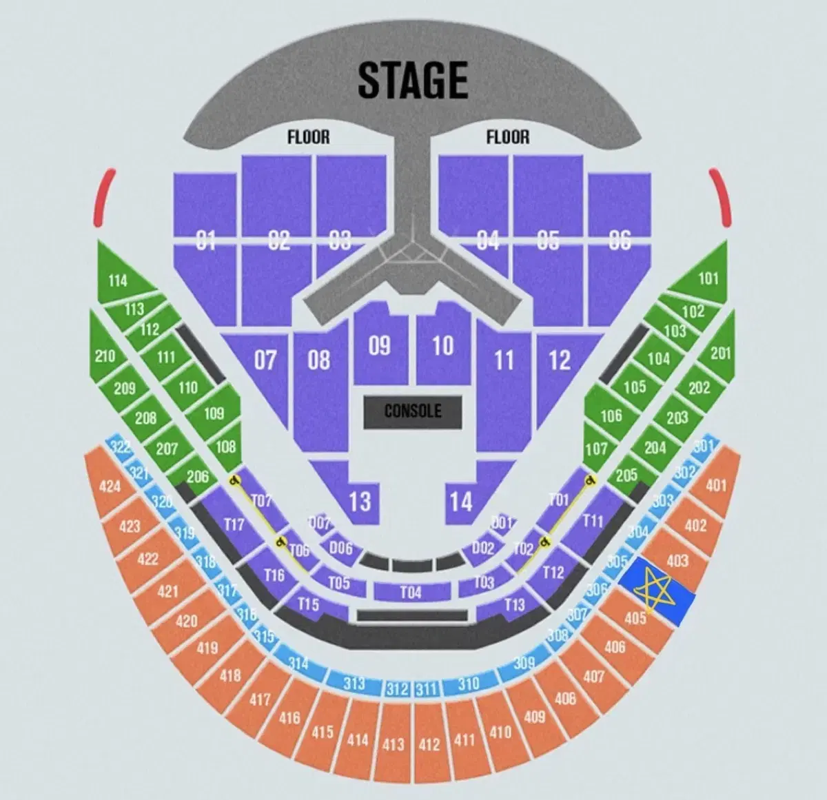 12/27 임영웅 콘서트 2연석