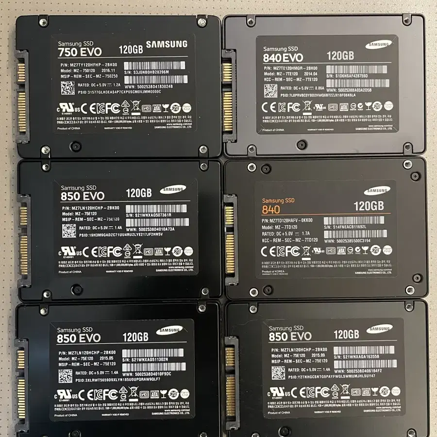 삼성 ssd 120g