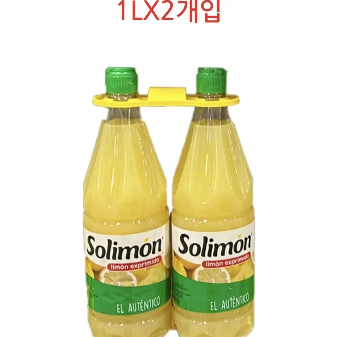 솔리몬 스퀴즈드 레몬즙, 990ml, 2개