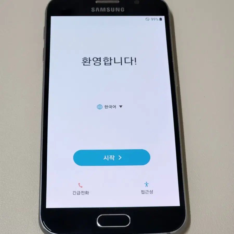 상태좋은 s6 32gb 팝니다