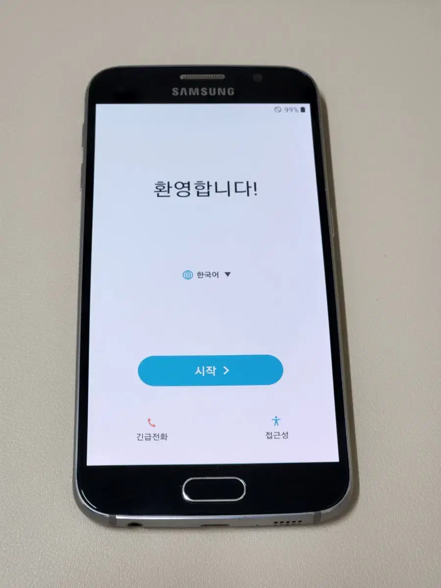 상태좋은 s6 32gb 팝니다