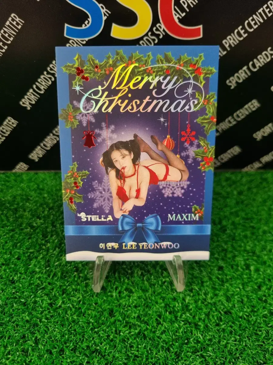 24Stella Maxim Lee Yeonwoo Model Christmas Photo Card