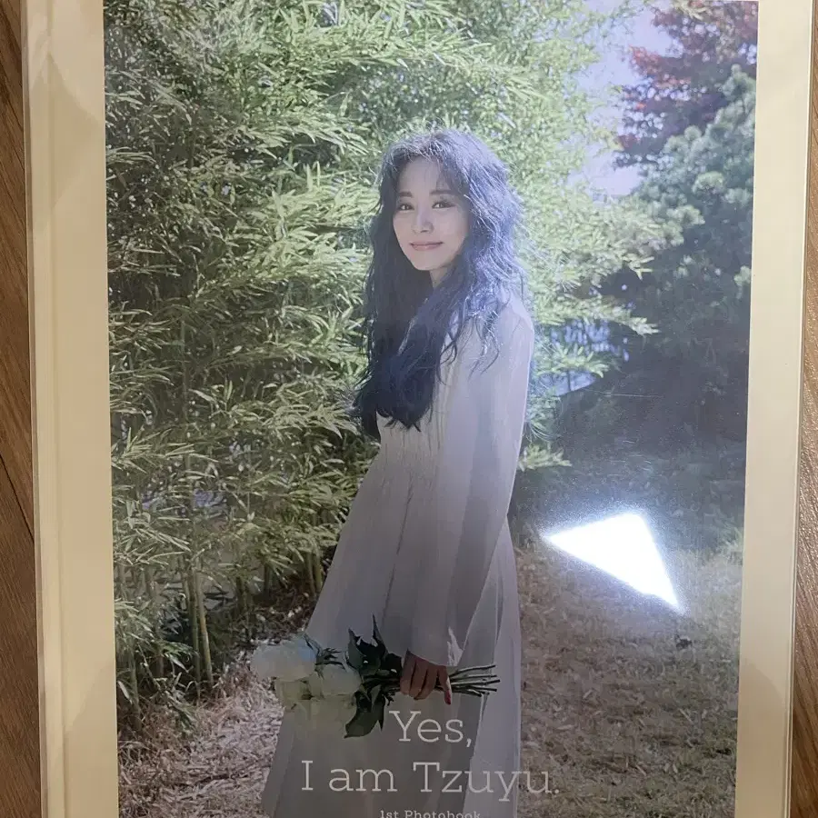 예암쯔 트와이스 포토북 양도 tzy yea i am photobook