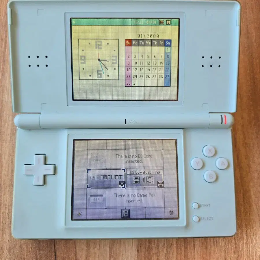 S급 풀박스 닌텐도 ds lite 아이스 블루