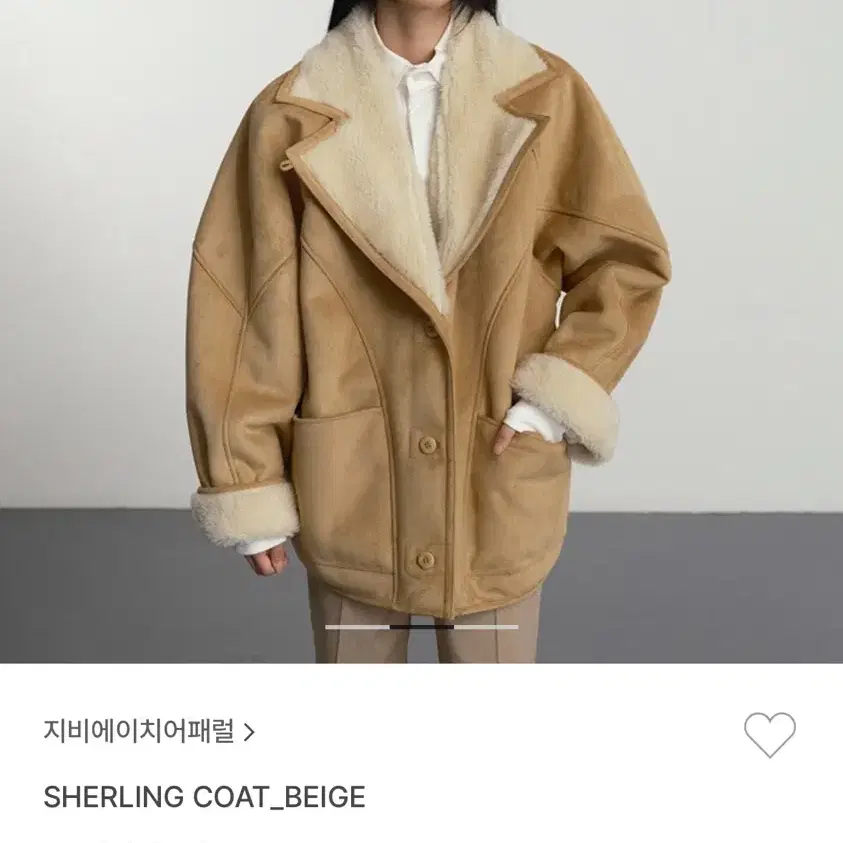 GBH SHERLING COAT BEIGE 무스탕 코트