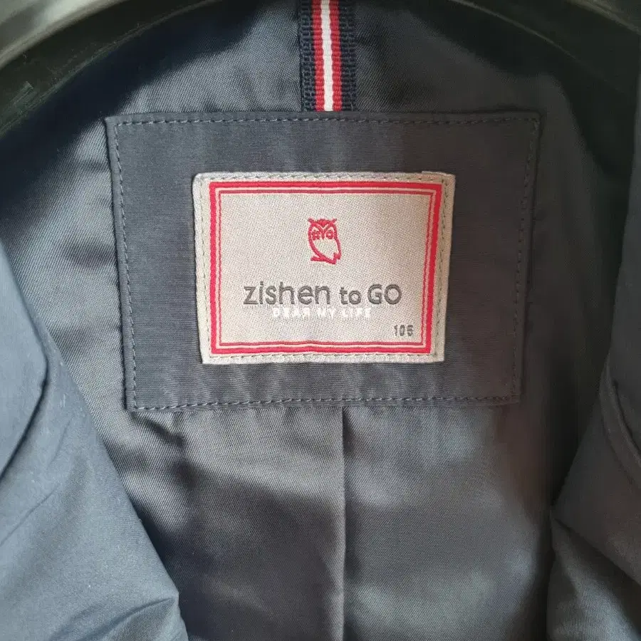 Zishen to go 패딩 자켓 105 XL