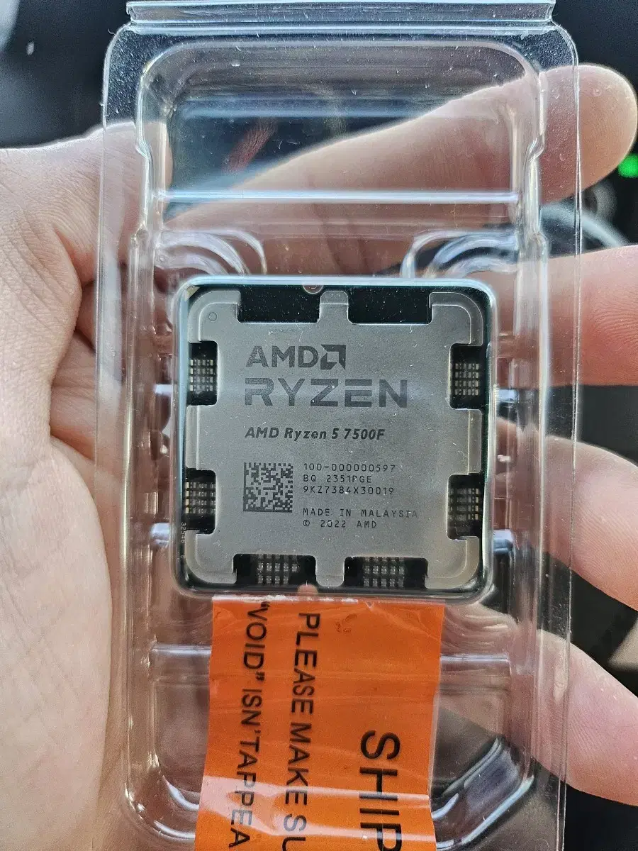 라이젠 7500F CPU