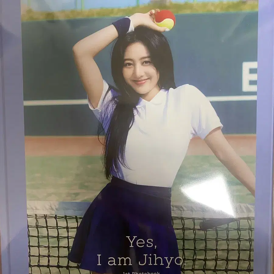 예암죠 트와이스 포토북 yes i am jihyo twice