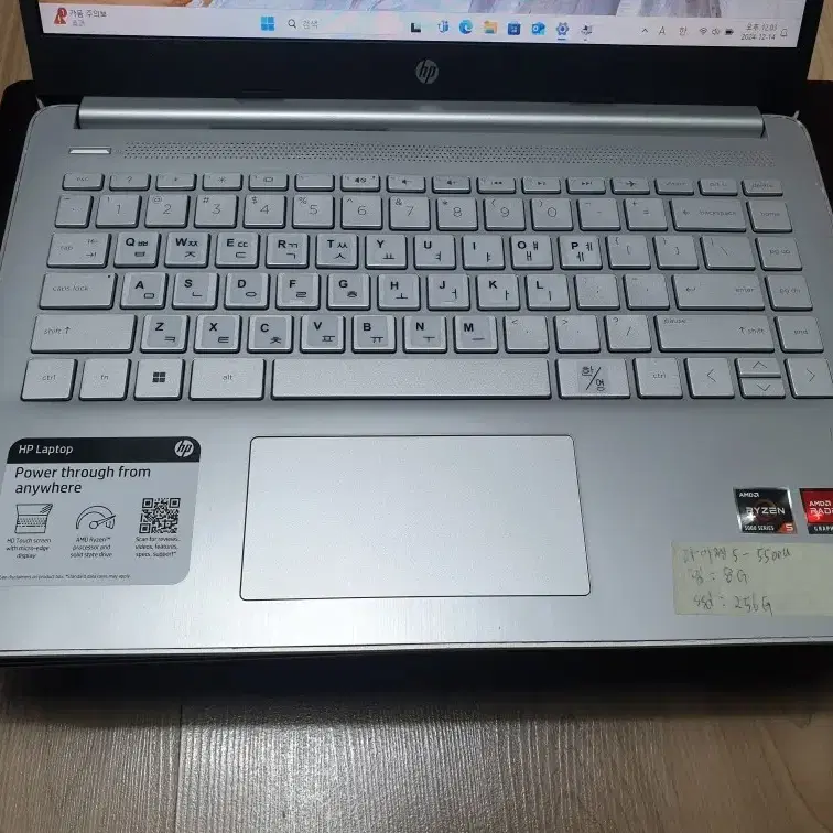 hp 라이젠5500 노트북