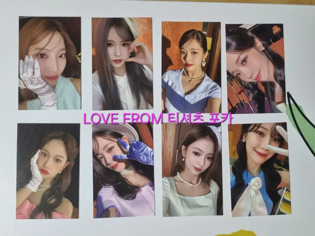 프로미스나인 LOVE FROM 티셔츠 포카