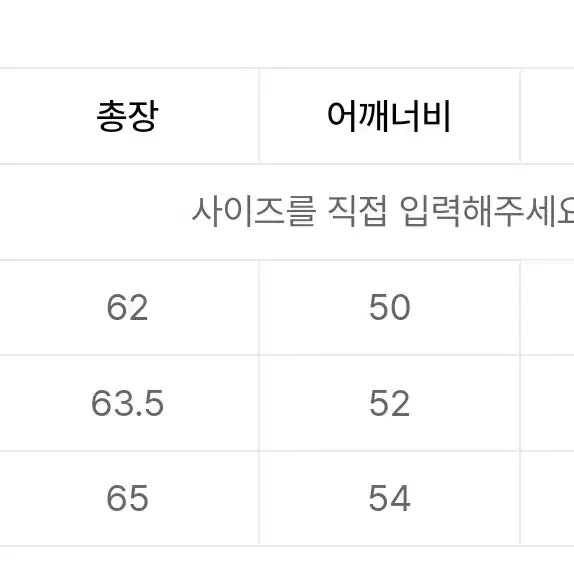 [46] 퍼스트플로어 데일리 이지 베스트 스틸그레이