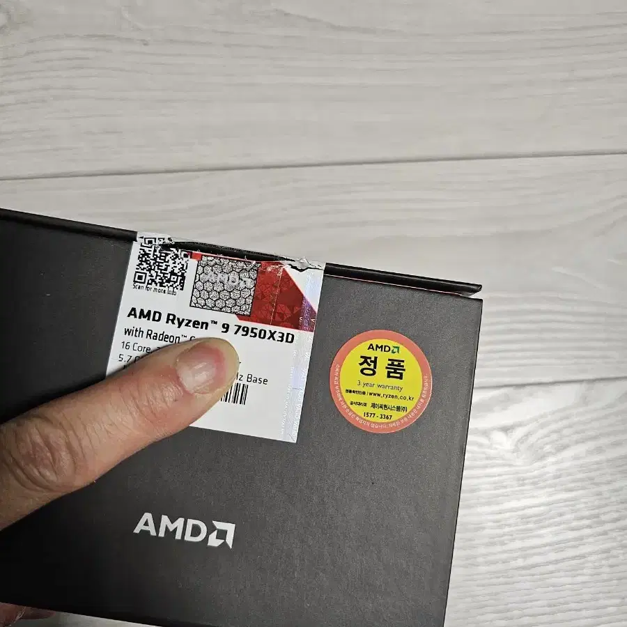 AMD 7950X3D CPU 정품 판매