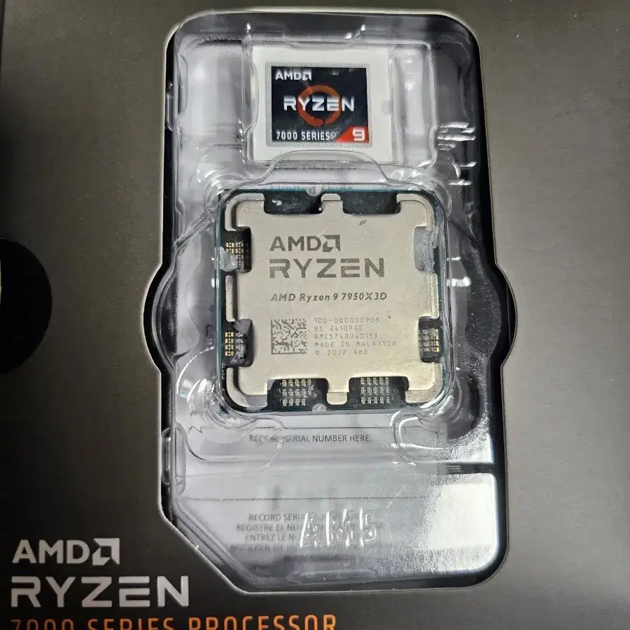 AMD 7950X3D CPU 정품 판매