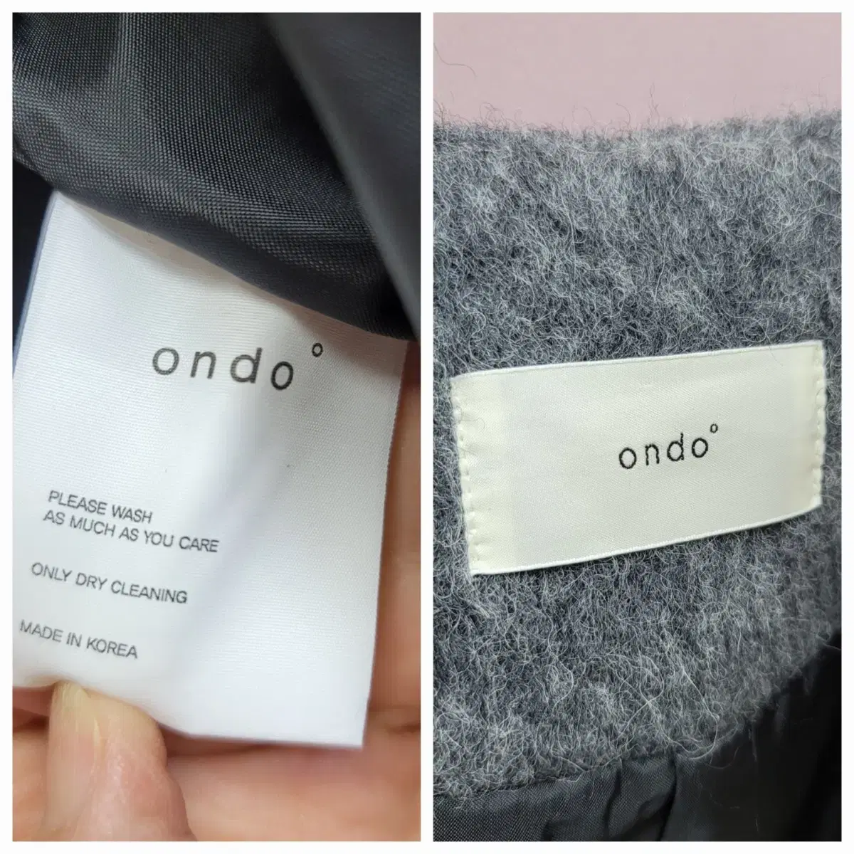 ondo 온도 브러쉬 트위드 자켓