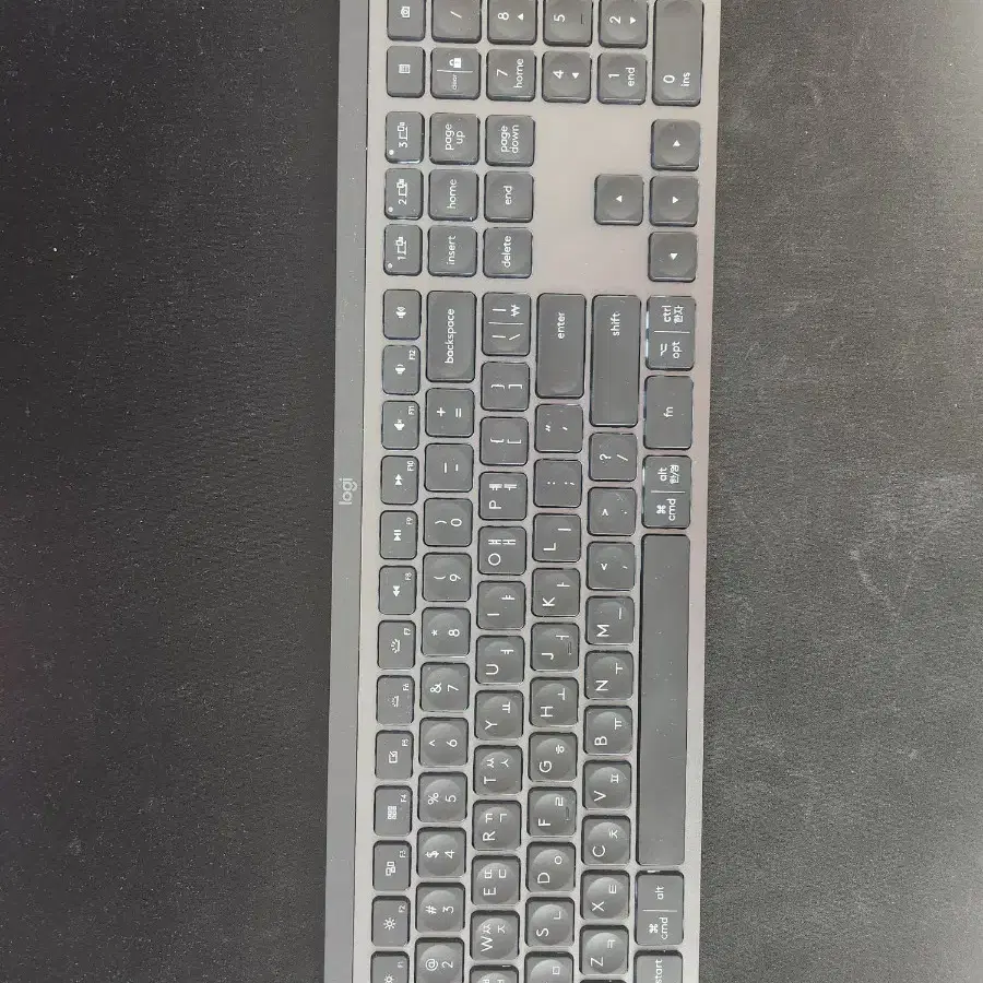 mx keys