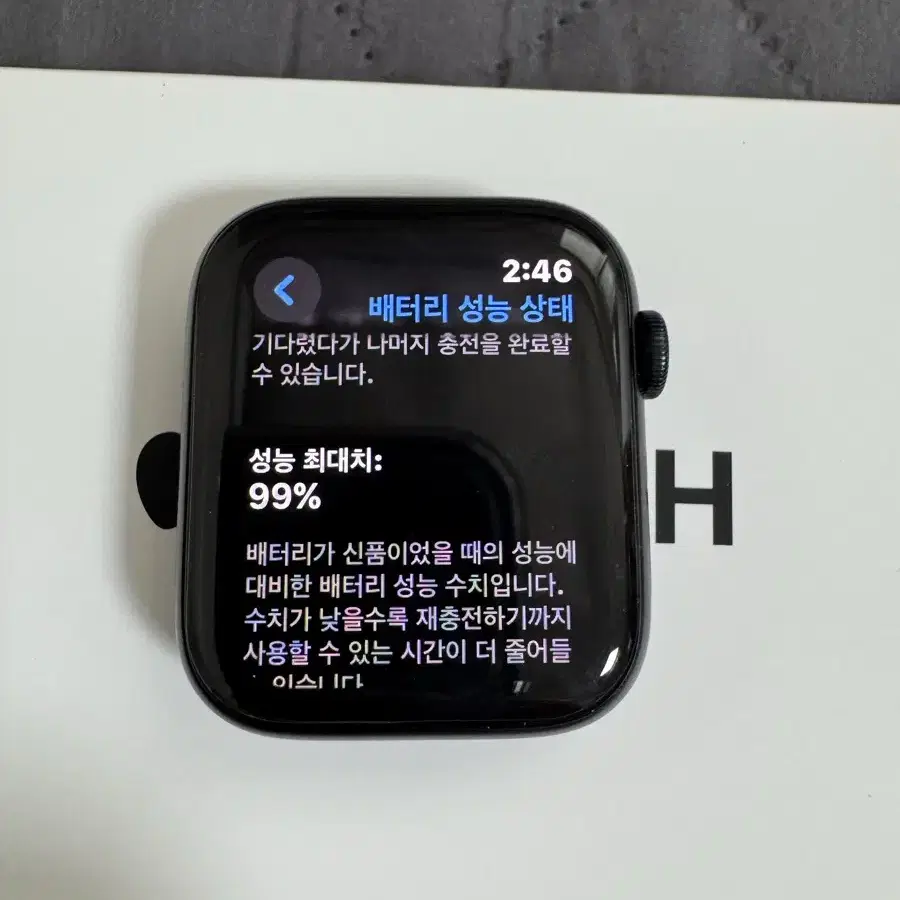 애플워치 se2 44mm 미드나이트 gps