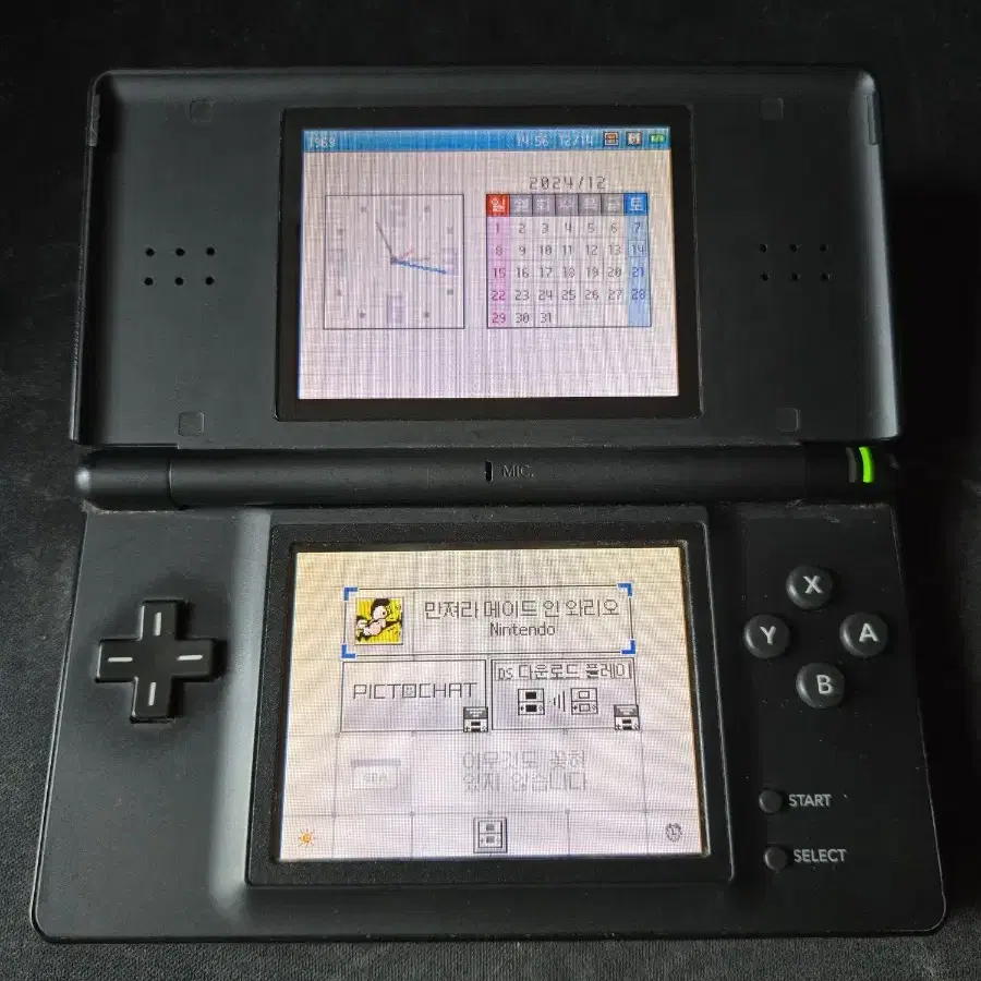 닌텐도 ds lite 블랙 +칩 2개